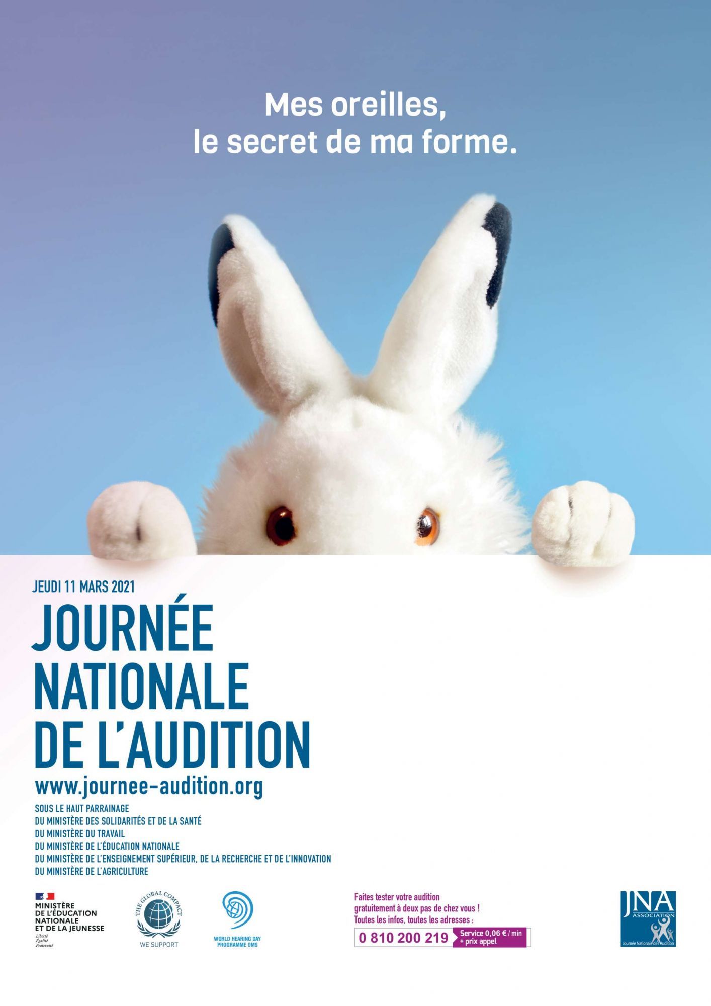 La 24e Journée de l'audition est maintenue en 2021